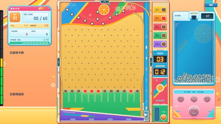 Pachinko Mayhem Image