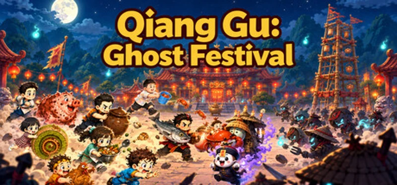 Qiang Gu: Ghost Festival Image
