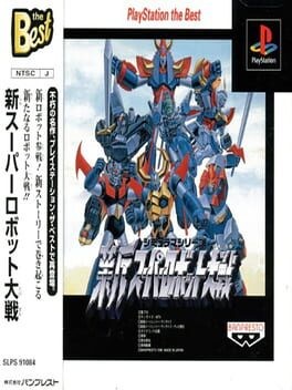 Games like Shin Super Robot Taisen
