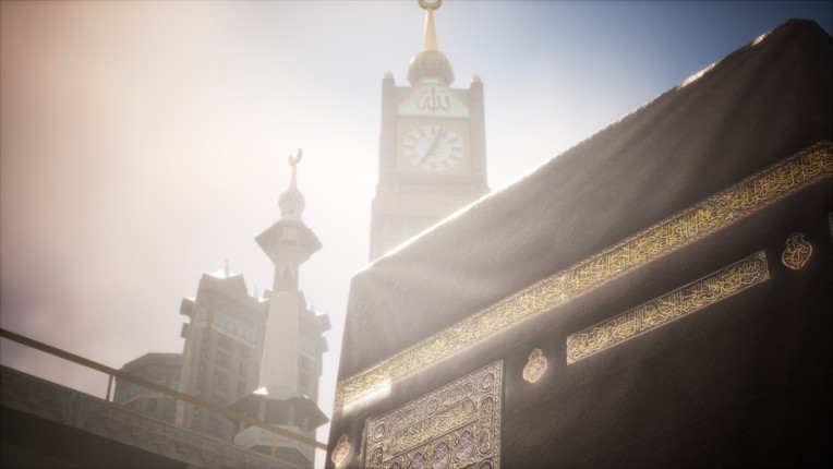The Last Pillar: Hajj screenshot
