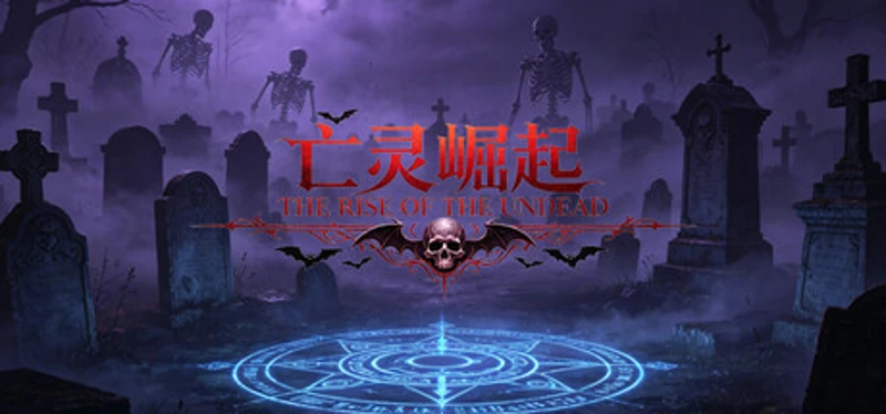 The Rise Of The Undead Image