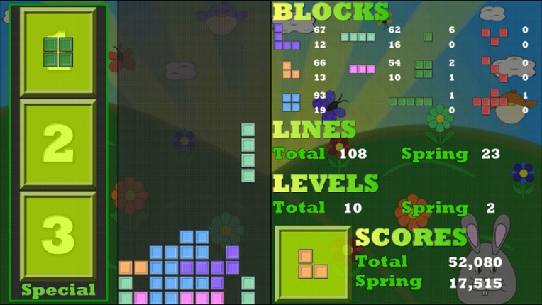 Whirlygig screenshot