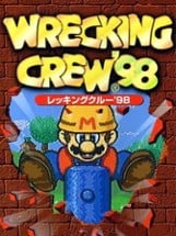 Wrecking Crew '98 Image