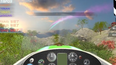 Air Racing VR Image