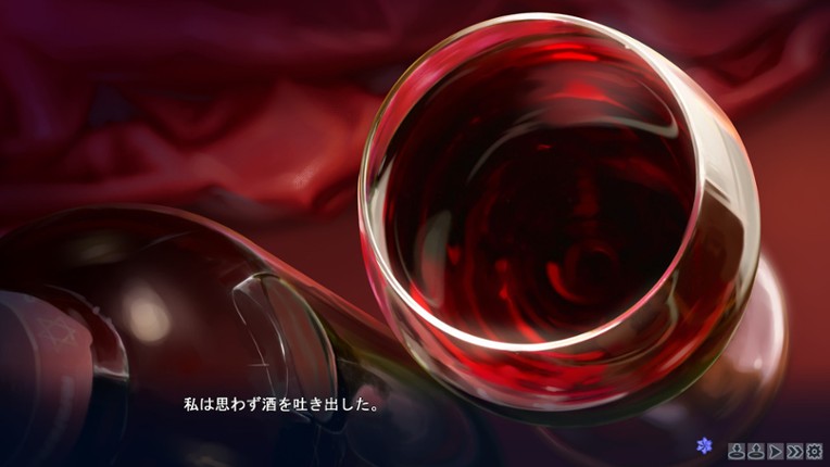 Bishoujo Mangekyou: Norowareshi Densetsu no Shoujo screenshot