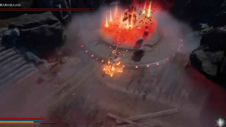 Bloodthirsty Sword screenshot