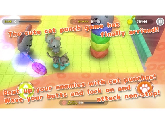 CatPunchCrash screenshot
