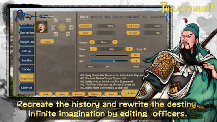 The  Last Warlord Image