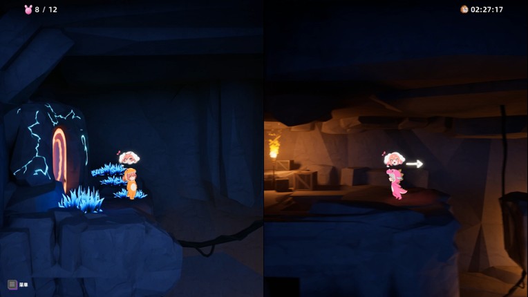 Head's Adventures:chibichibi screenshot