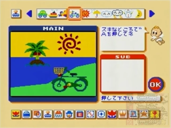 Lupiton's Wonder Palette Image