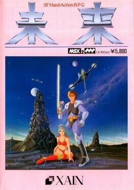 Games like Mirai: Future