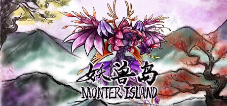 Games like Monster Island