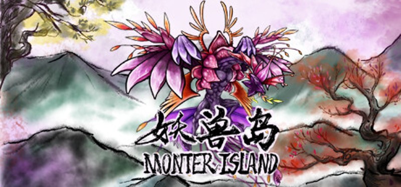 Monster Island Image