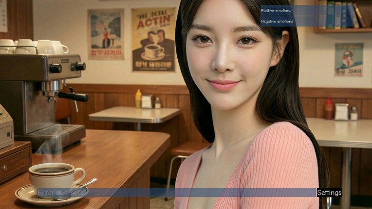 My summer love screenshot