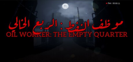 Games like Oil Worker: The Empty Quarter | موظف النفط : الربع الخالي