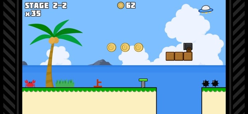 SuperUeharaAdventure Image