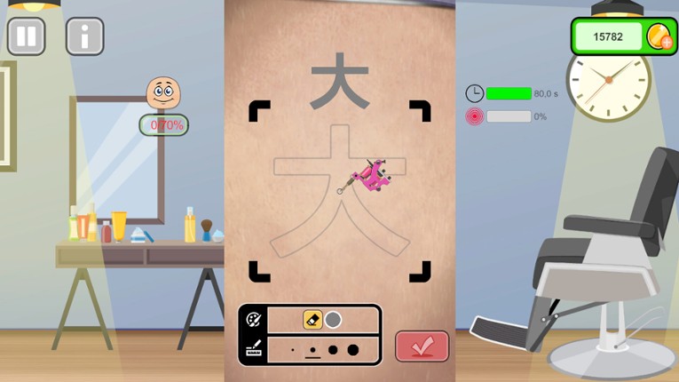 Tattoo Studio Simulator screenshot