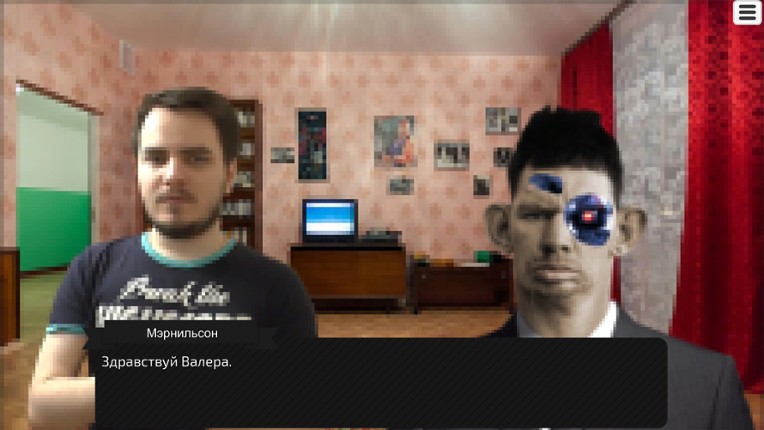 Adventure in Russia: Road to Harvetsky screenshot