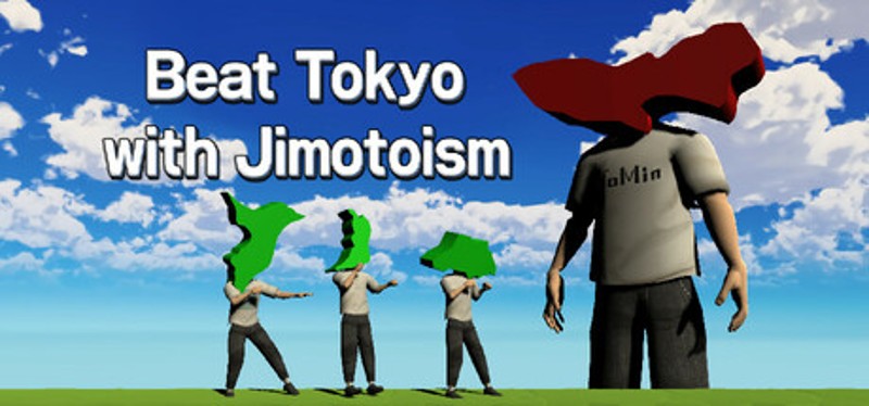Beat Tokyo with Jimotoism Image