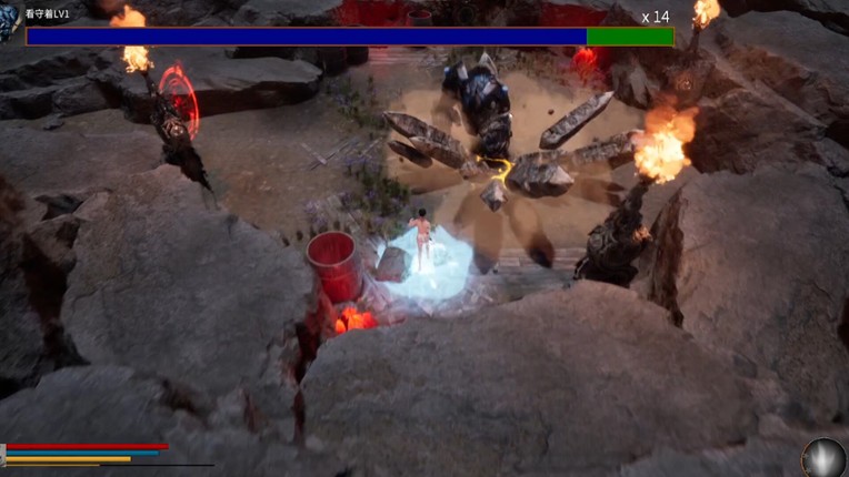 Bloodthirsty Sword screenshot
