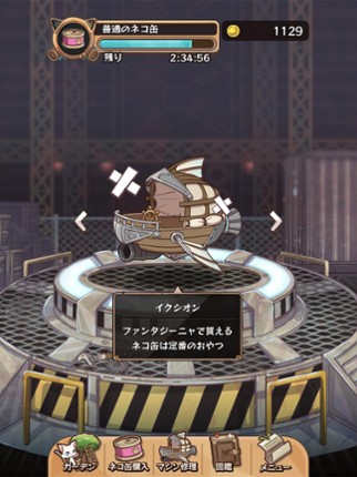 Cat Busters: Collections Image