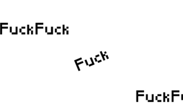 Fuck HD screenshot