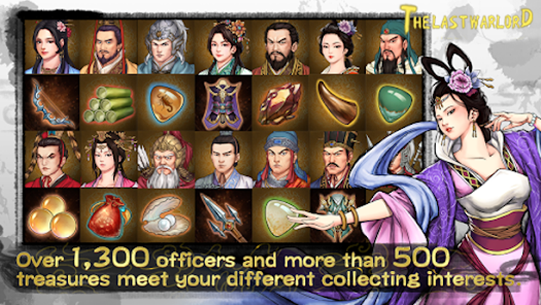 The  Last Warlord screenshot