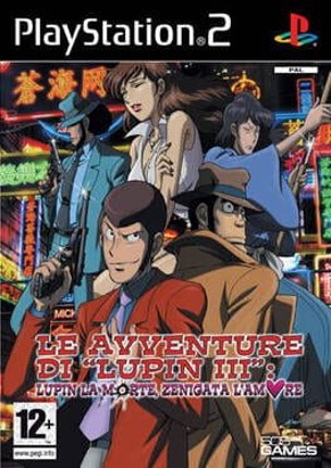 Lupin Sansei: Lupin ni wa Shi wo, Zenigata ni wa Koi wo Image