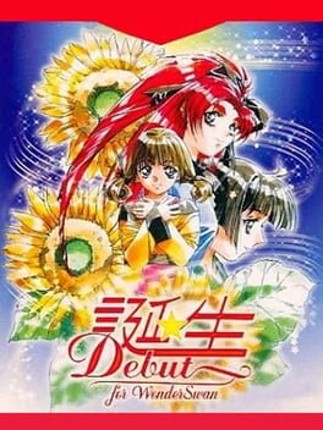 Tanjou Debut for WonderSwan Game Cover