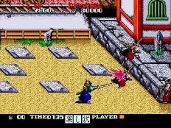 Kozure Ookami screenshot