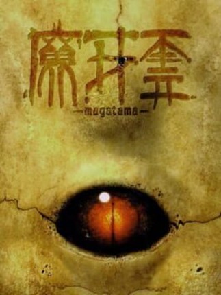 Magatama Game Cover