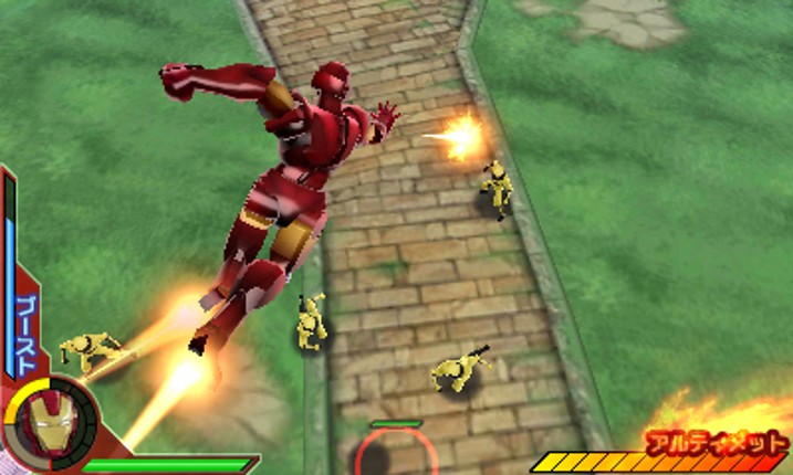 Disk Wars Avengers: Ultimate Heroes Image
