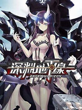 Games like Abyss Horizon