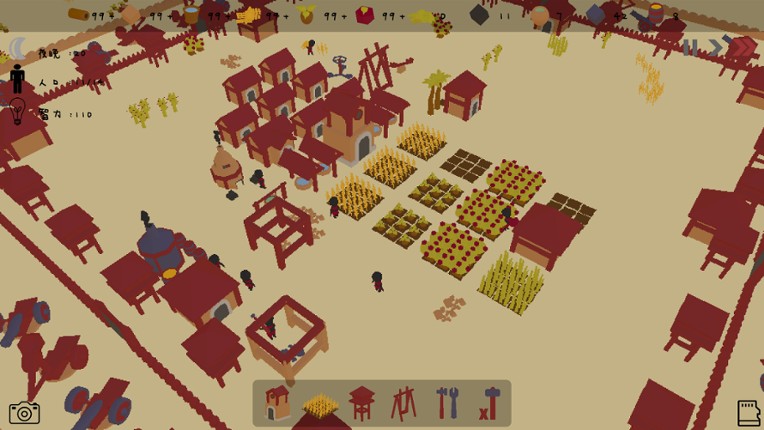 Alien Land screenshot