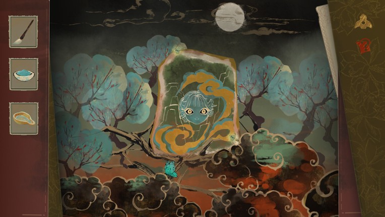 栖云异梦 screenshot