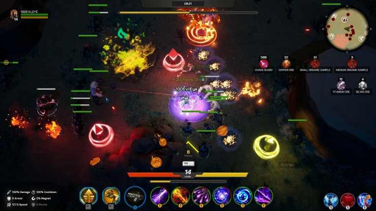 Guardians screenshot