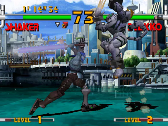 Plasma Sword: Nightmare of Bilstein screenshot