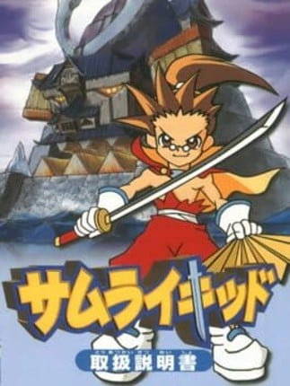 Samurai Kid Game Cover