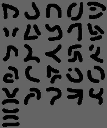 Thee Cypher screenshot