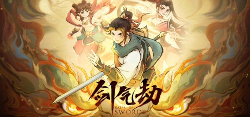 Kalpa of Sword Game Cover