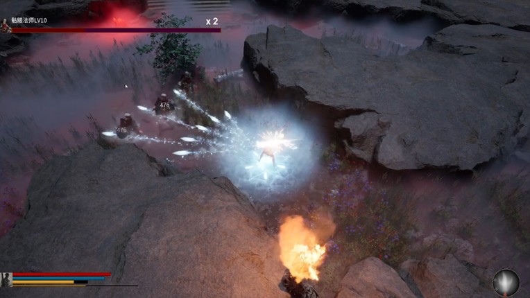 Bloodthirsty Sword screenshot