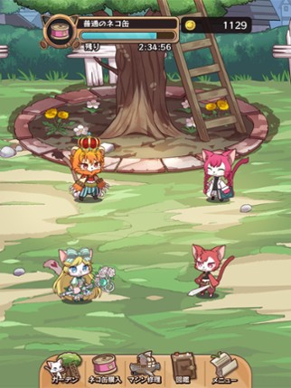 Cat Busters: Collections Image