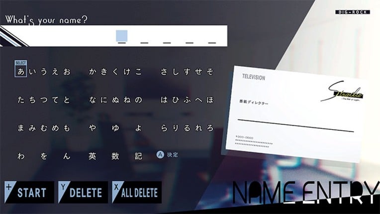 Dig-Rock: Documentary of Youthful Sounds screenshot