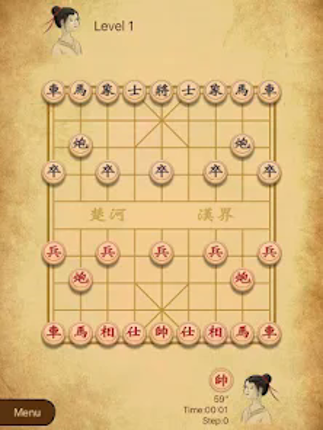Chinese Chess, Xiangqi Image