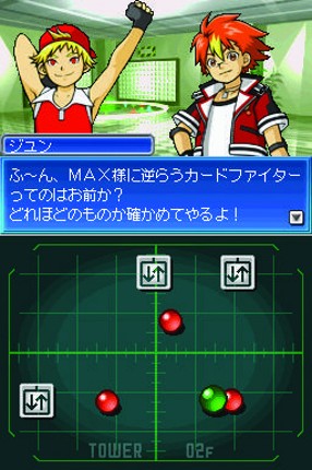 SNK vs Capcom Card Fighters DS screenshot
