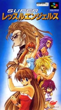 Games like Super Wrestle Angels