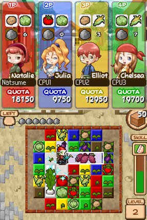 Harvest Moon: Frantic Farming Image