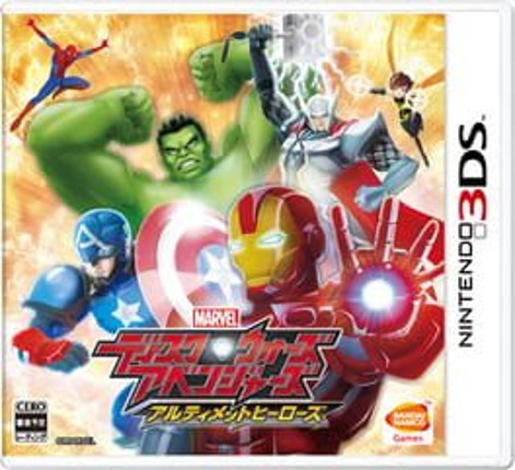 Disk Wars Avengers: Ultimate Heroes Image