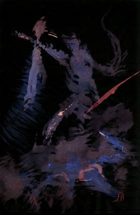 Of Shield screenshot