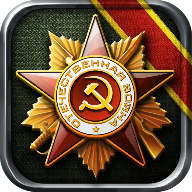 Games like Glory of Generals